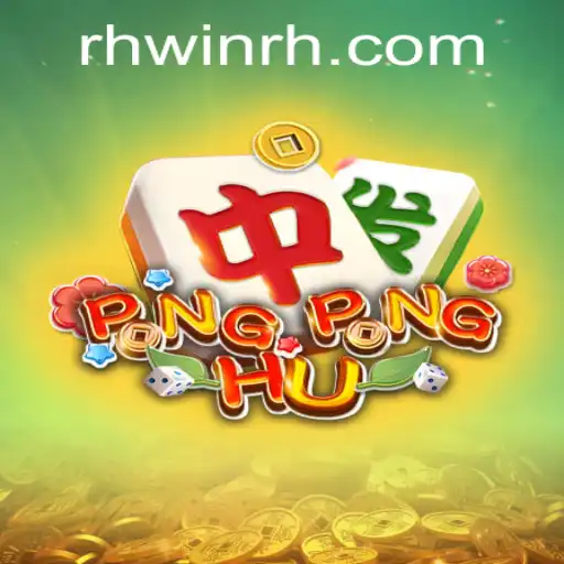 Exploring the Intriguing World of PONGPONGHU: A Comprehensive Guide